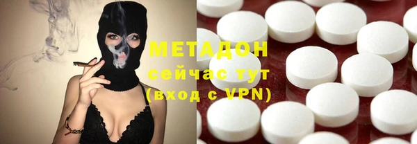 apvp Алексеевка