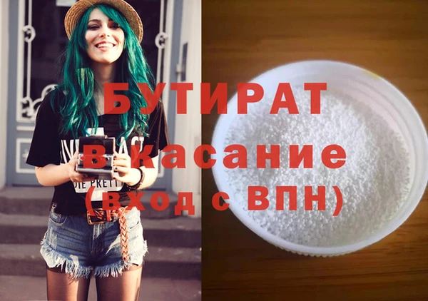 ECSTASY Алексин