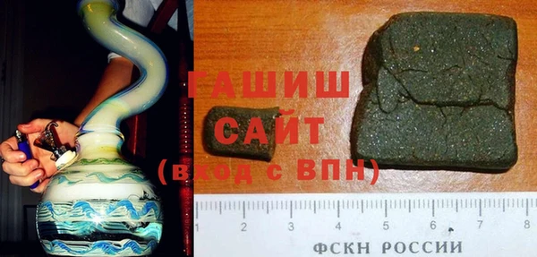 первитин Алзамай